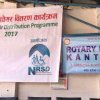 activities2017-c